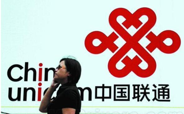 中国今年彻底告别长途漫游费:联通10月起取消