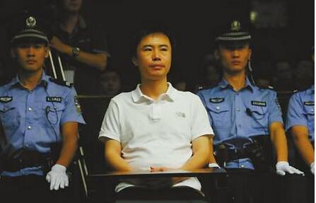 时隔八个月，快播CEO王欣当庭认罪