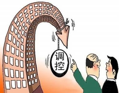 市场总体降温明显2017年该买房还是该卖房?