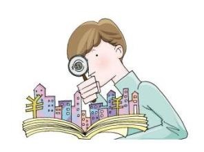 市场总体降温明显2017年该买房还是该卖房?