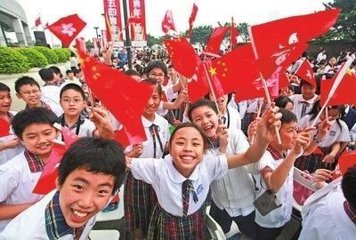 香港中小学将设基本法教育回归20年来首实施