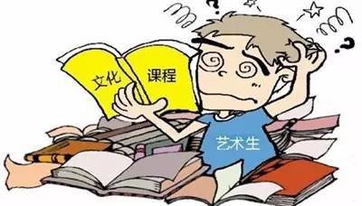 河南省级优秀等五类特殊考生有高校保送资格