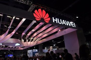 华为六名前中高层被抓因为泄露资料给乐视