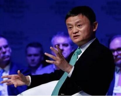 马云对话达沃斯:未来十年对中国和世界都将是巨变