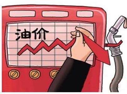 国内油价迎来四连停分析称下轮调价或仍搁浅