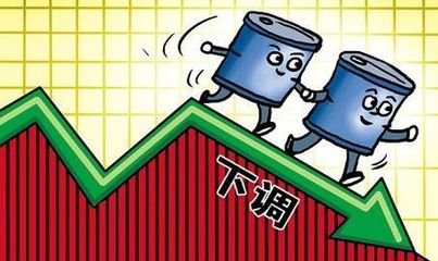 国内油价迎来四连停分析称下轮调价或仍搁浅