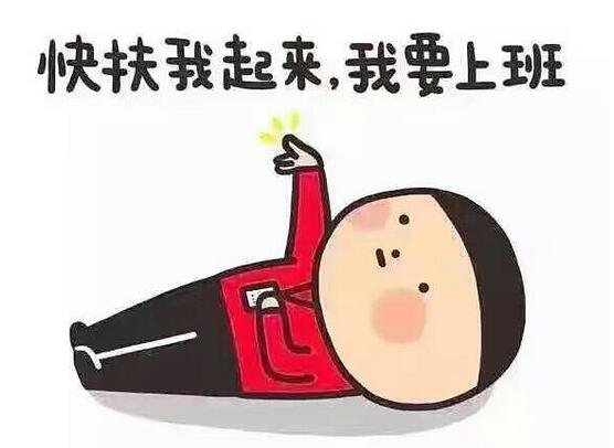 春节假期科技新闻汇总看完这个找找工作的感觉