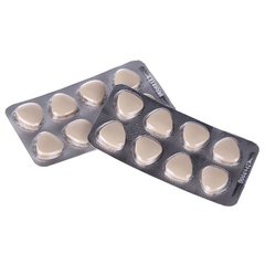 春节期间孩子不消化?健胃消食片让孩子爱上吃饭!