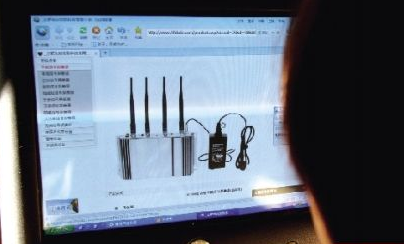谁动了我的手机信号滥用屏蔽器危害大联合执法管控