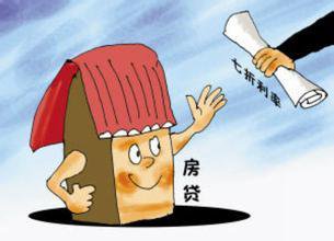 房贷收紧信号增强深圳楼市再“遇考”