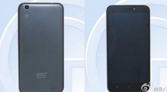 说iPhone6外观设计侵权,那是耍专利流氓?