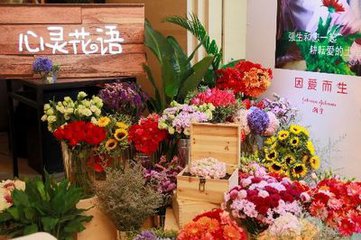 强生启动“因爱而生·心灵花语”公益项目