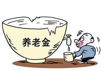 房地产企业融资渠道添“紧箍咒”