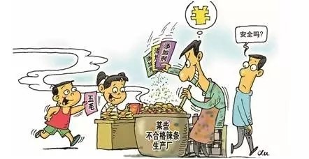 网络餐饮新规拟要求餐馆要有实体店铺