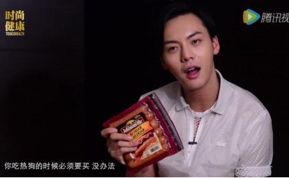 尊乐香肠入榜亚马逊吃喝白皮书西式香肠引领美食新风尚