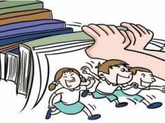 教育部将出台高中新课标和课程方案,涉及14个学科