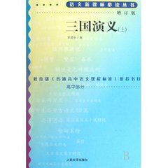 教育部将出台高中新课标和课程方案,涉及14个学科