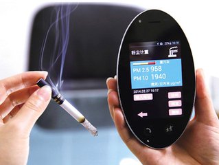 一支烟危害有多大?实验给你看看