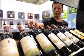 新疆葡萄酒何时才能飘香四海