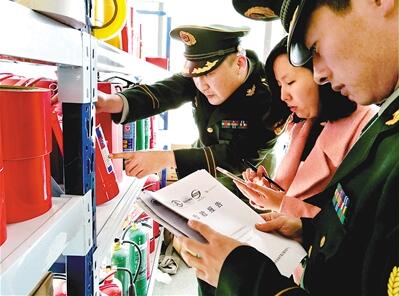 没办执照就营业,还是三无”产品一消防专卖店暂停营业
