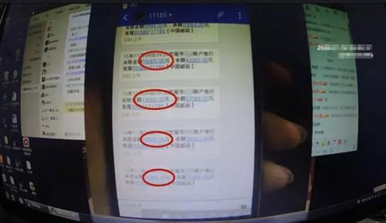 两黑客