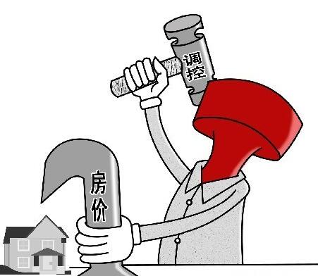 遏制房价飙涨“住有所居”才不是梦想