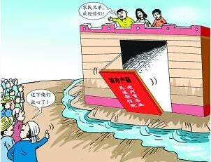 遏制房价飙涨“住有所居”才不是梦想