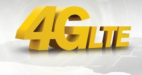 电信与联通联合推动六模全网通终端落实提速降费