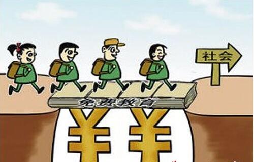 河南省今秋起将实现困境儿童12年免费教育
