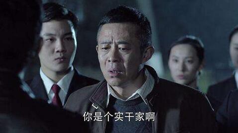 《人民的名义》大热,戳中痛点更接通地气