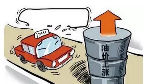 4月12日国内汽柴油价每升将上调约0.15元
