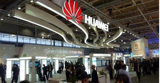 徐直军:华为研发未来计划每年投资200亿美元