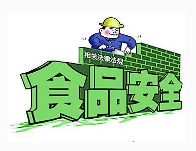 这些食品千万不要买!天猫、京东上有售