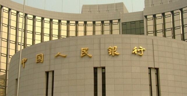 央行进行900亿逆回购操作当日净投放700亿