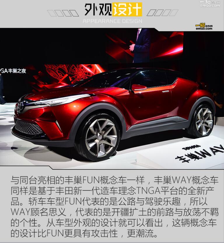 QQ截图20170419103312
