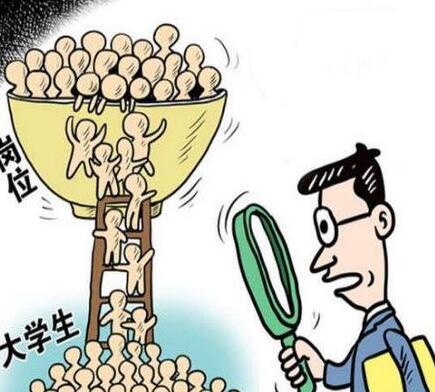 人社部:今年高校毕业生达795万就业任务非常繁重