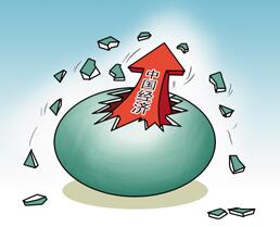 财经观察:中国仍将是世界经济增长引擎