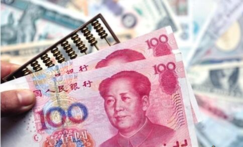 财经观察:中国仍将是世界经济增长引擎