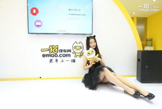 QQ截图20170427103712