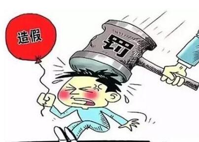 自主招生背后暗藏“利益链”教育部提“五严格”