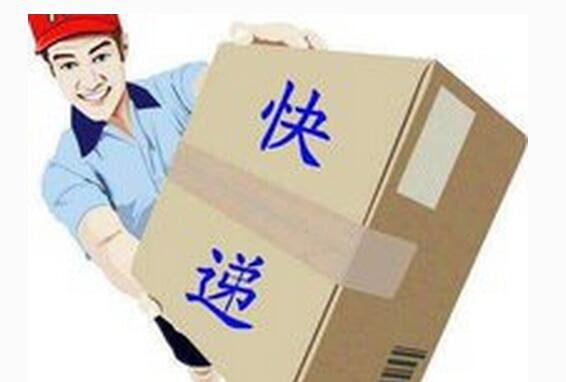 数据显示:近八成“快递小哥”对收入感到满意