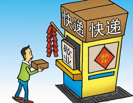 快递行业巨头为何不打价格战酝酿上调派件费