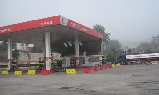 杭城加油站新添自助洗车服务每次6.99元首单免费