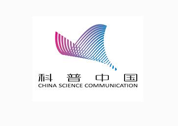 我科学家获APEC创新、研究与教育科学奖