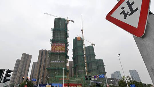 统计局:房地产开发投资增速加快与去年延续效应有关