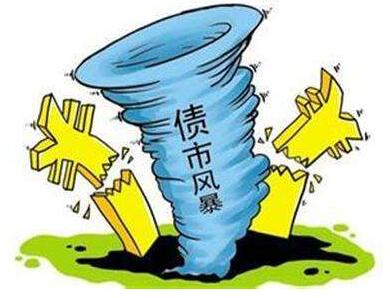 中城建4.2亿债券及贷款违约被诉7金融机构受波及