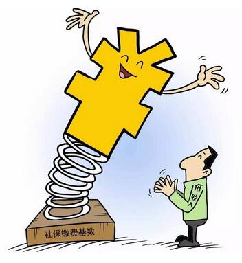 失业保险将补贴职工技能提升每年约200万人受益