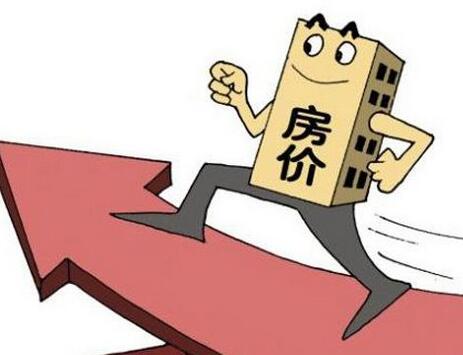 河北廊坊限购升级:要把房价稳定在去年10月水平