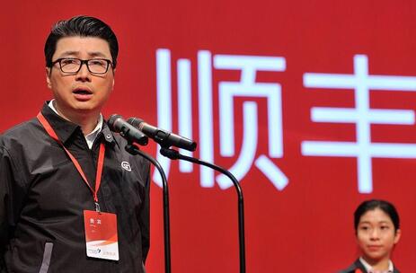 阿里云总裁:与腾讯云争夺顺丰这事根本不存在