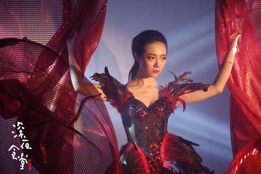 义无反顾勇敢爱《深夜食堂》杨壹童单元上线